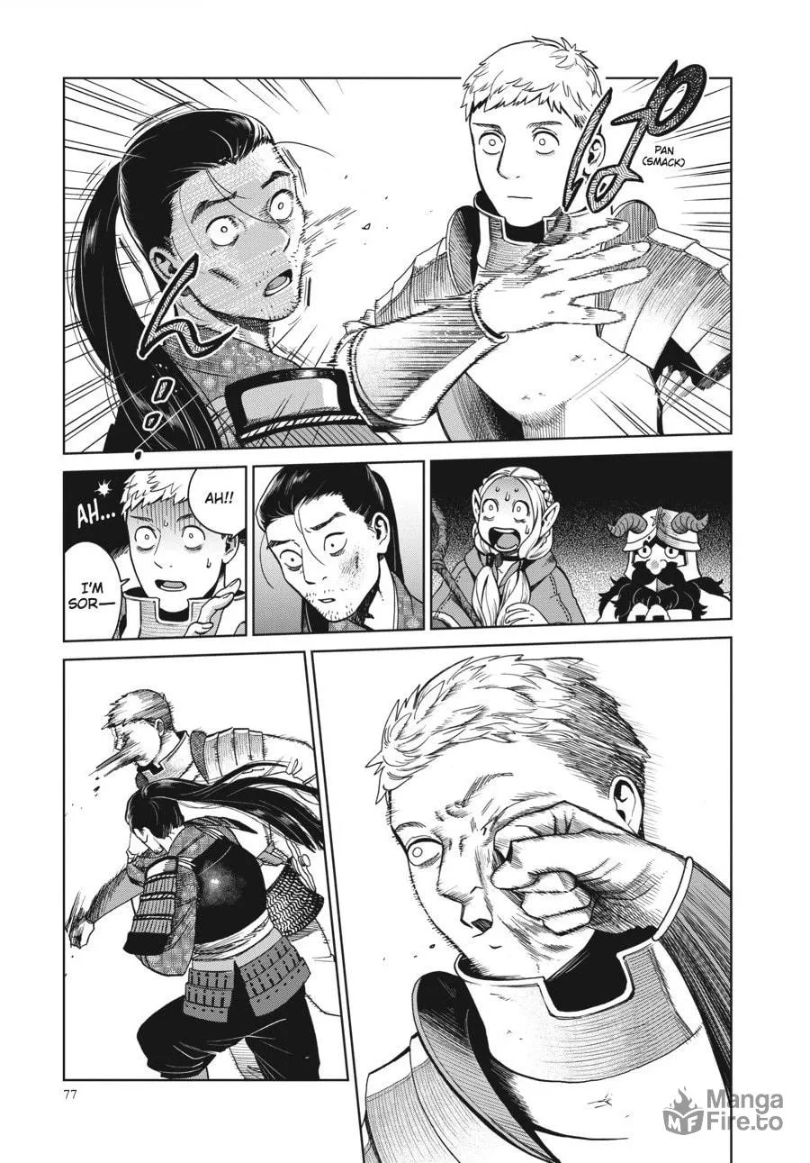 Delicious in Dungeon Chapter 38 page 18 - 