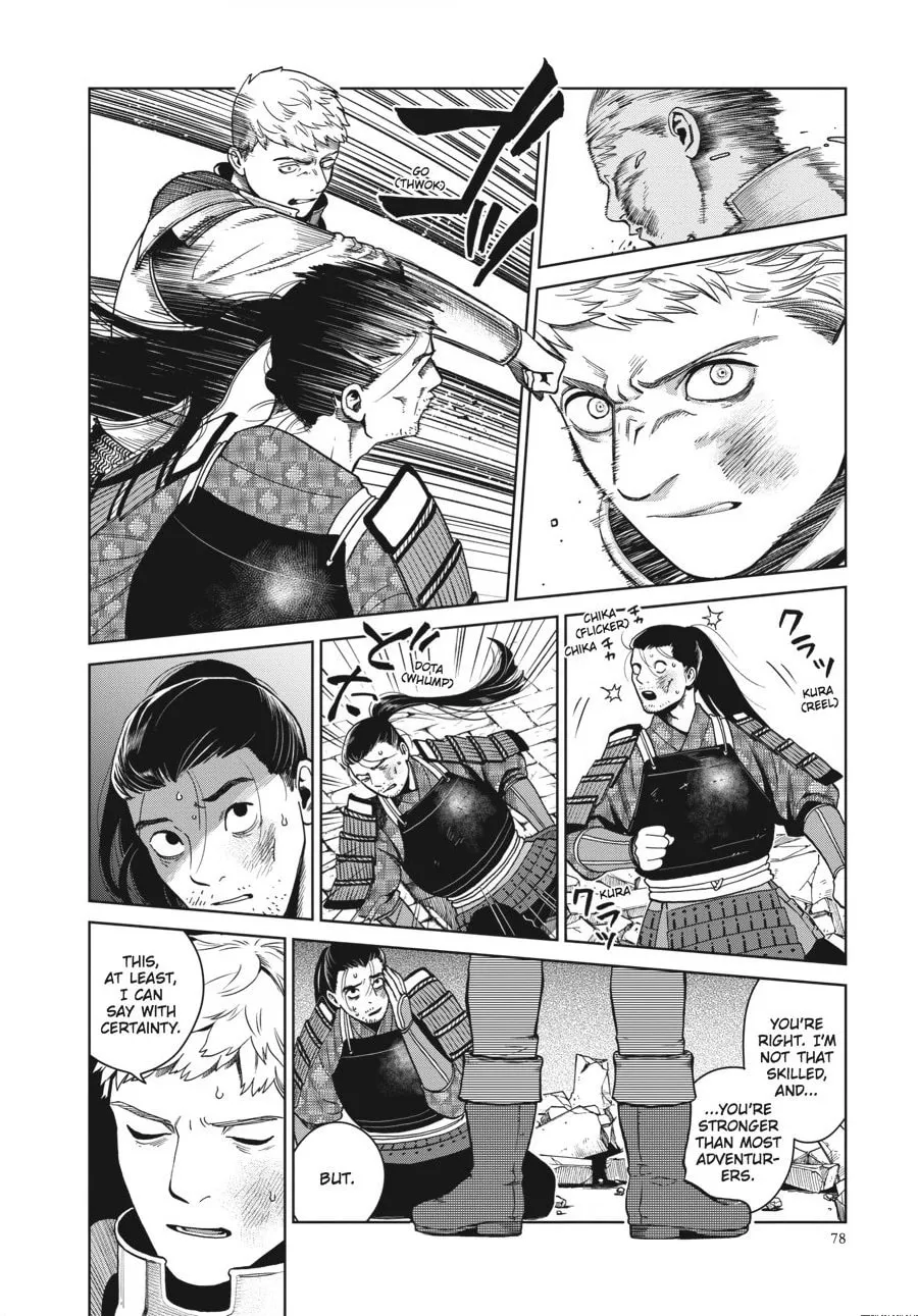Delicious in Dungeon Chapter 38 page 19 - 