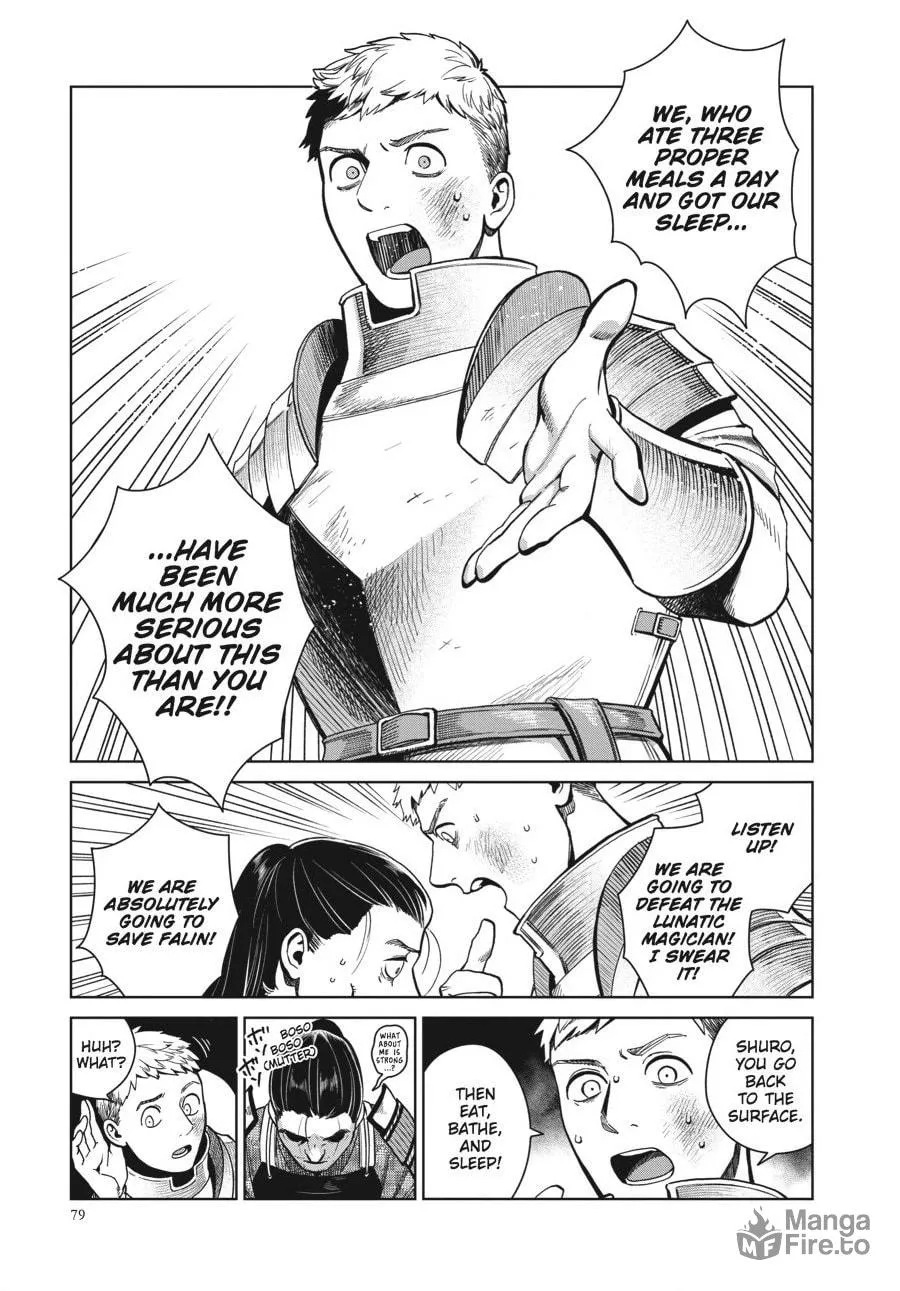 Delicious in Dungeon Chapter 38 page 20 - 