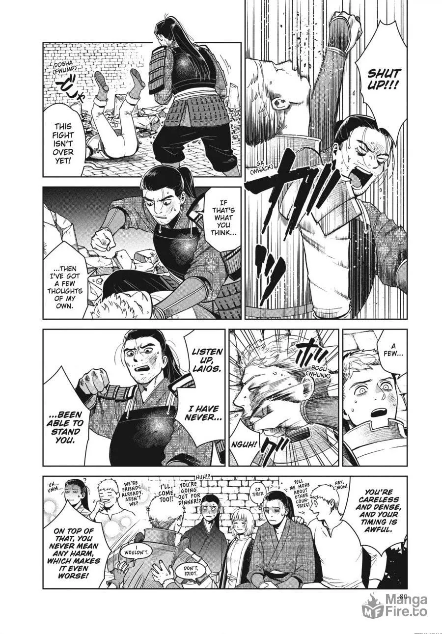 Delicious in Dungeon Chapter 38 page 21 - 