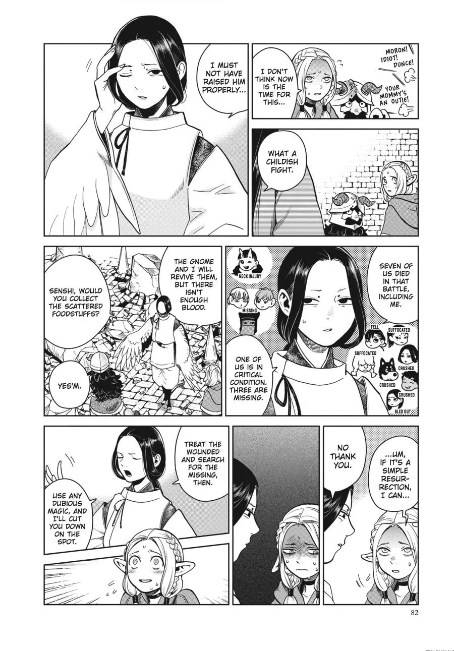Delicious in Dungeon Chapter 38 page 23 - 