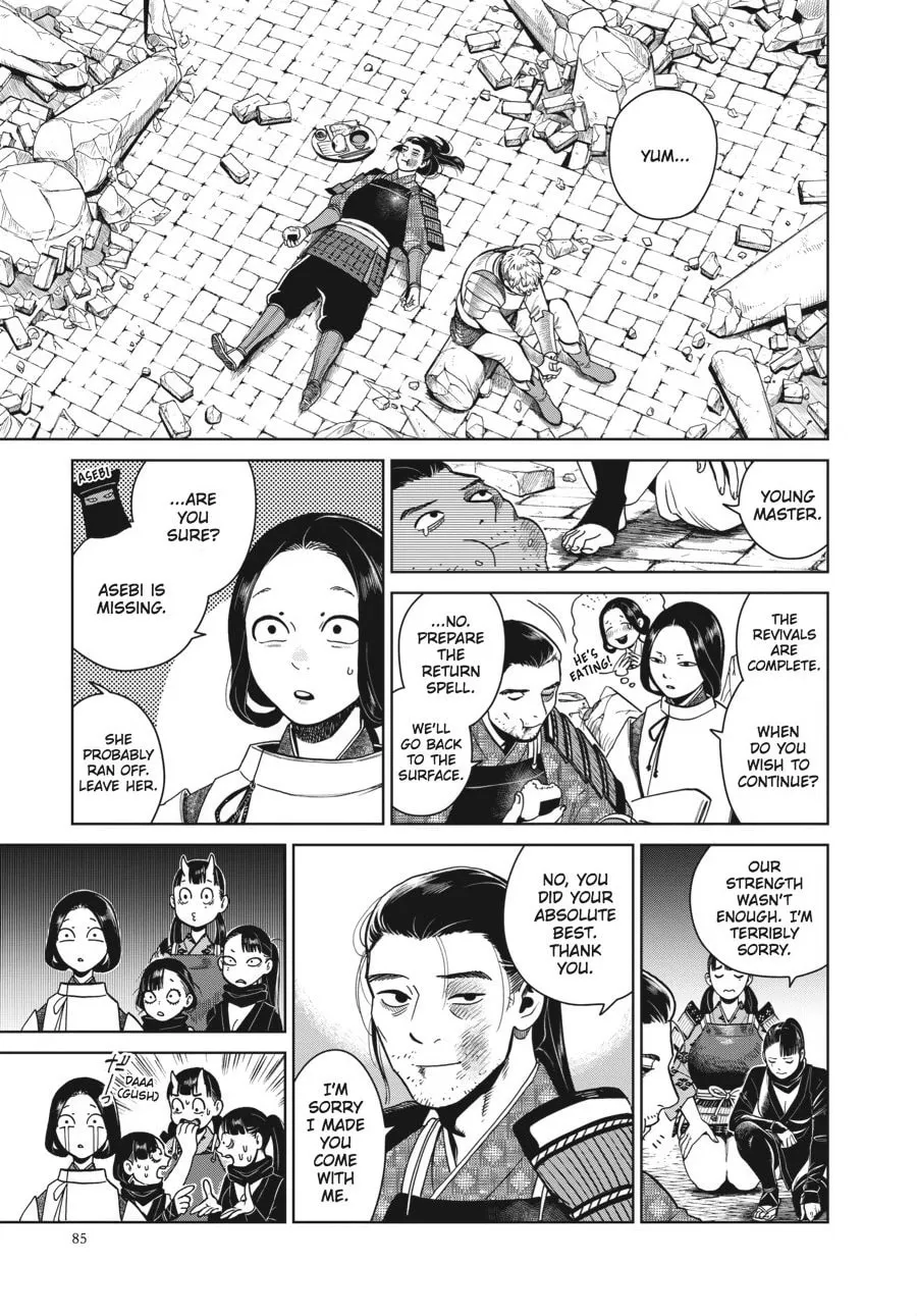 Delicious in Dungeon Chapter 38 page 26 - 