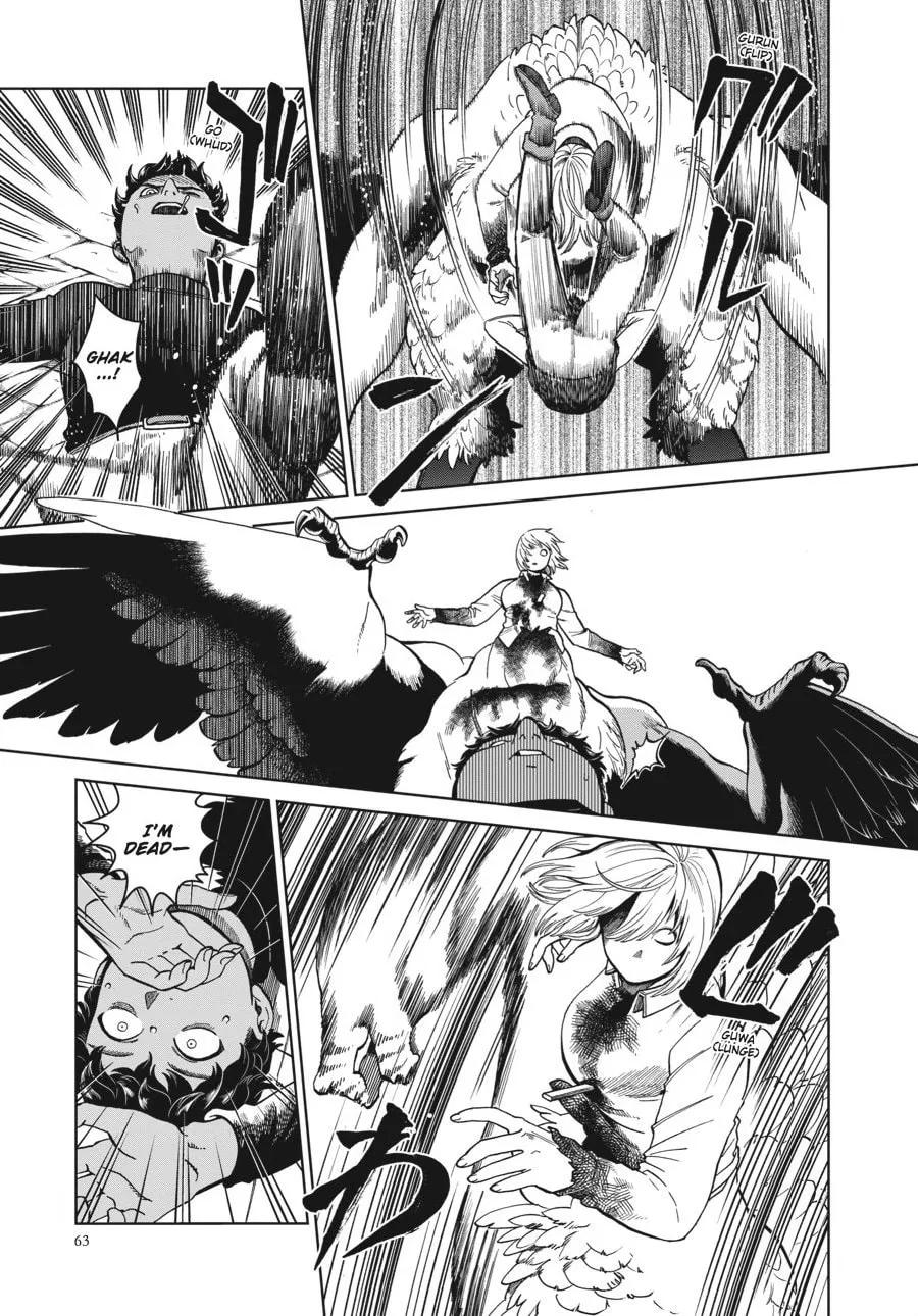 Delicious in Dungeon Chapter 38 page 4 - 