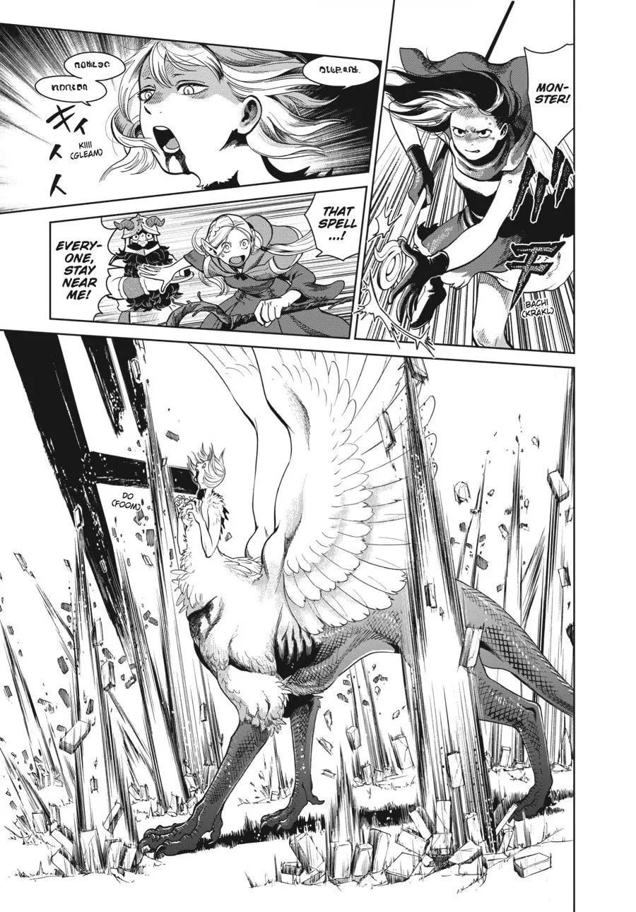 Delicious in Dungeon Chapter 38 page 8 - 
