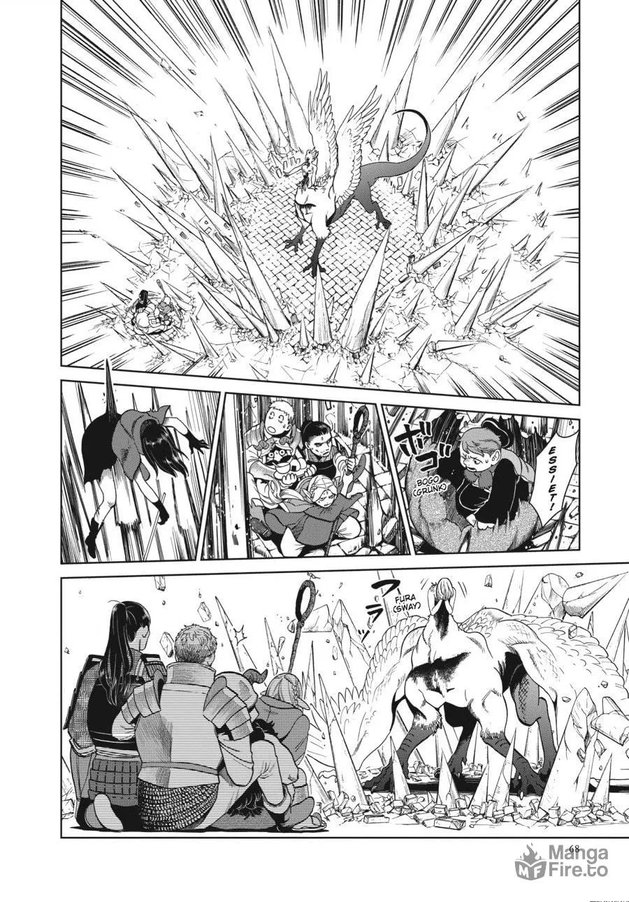 Delicious in Dungeon Chapter 38 page 9 - 