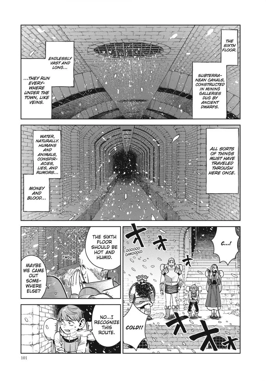 Delicious in Dungeon Chapter 39 page 4 - 
