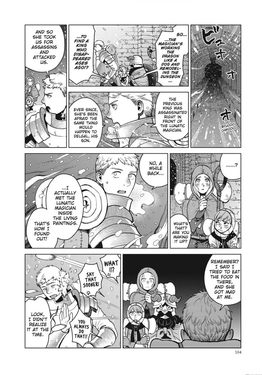 Delicious in Dungeon Chapter 39 page 7 - 