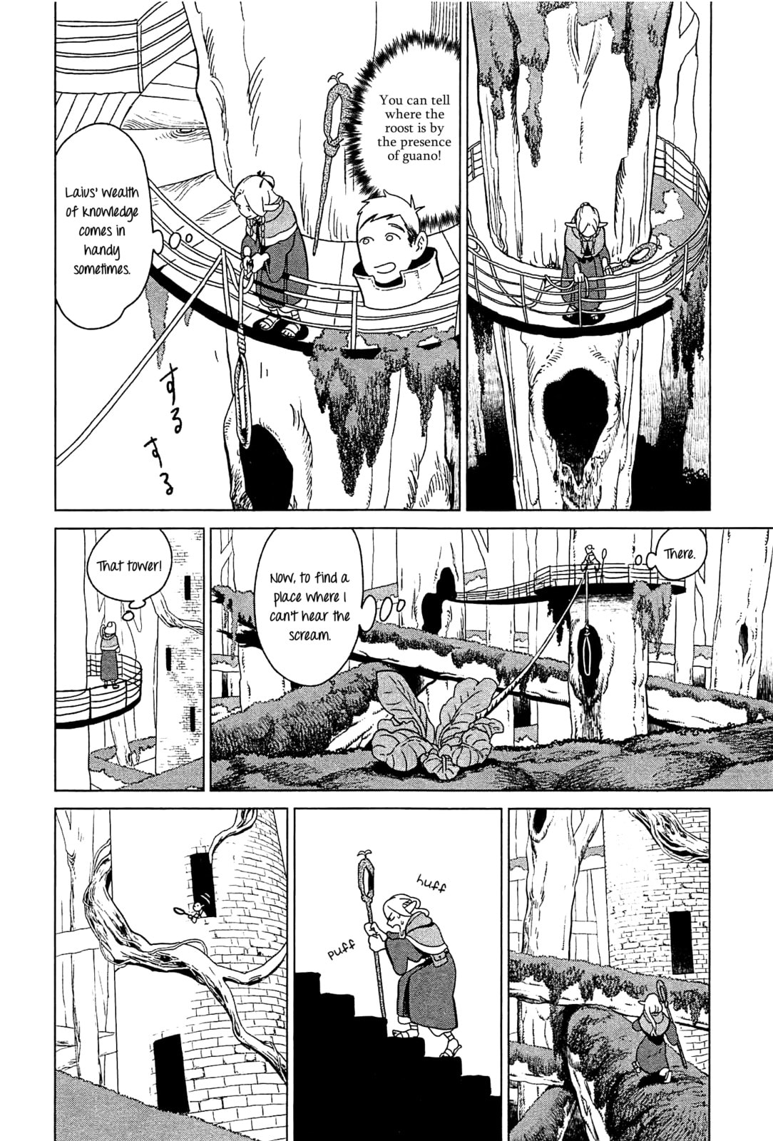 Delicious in Dungeon Chapter 4.1 page 12 - 