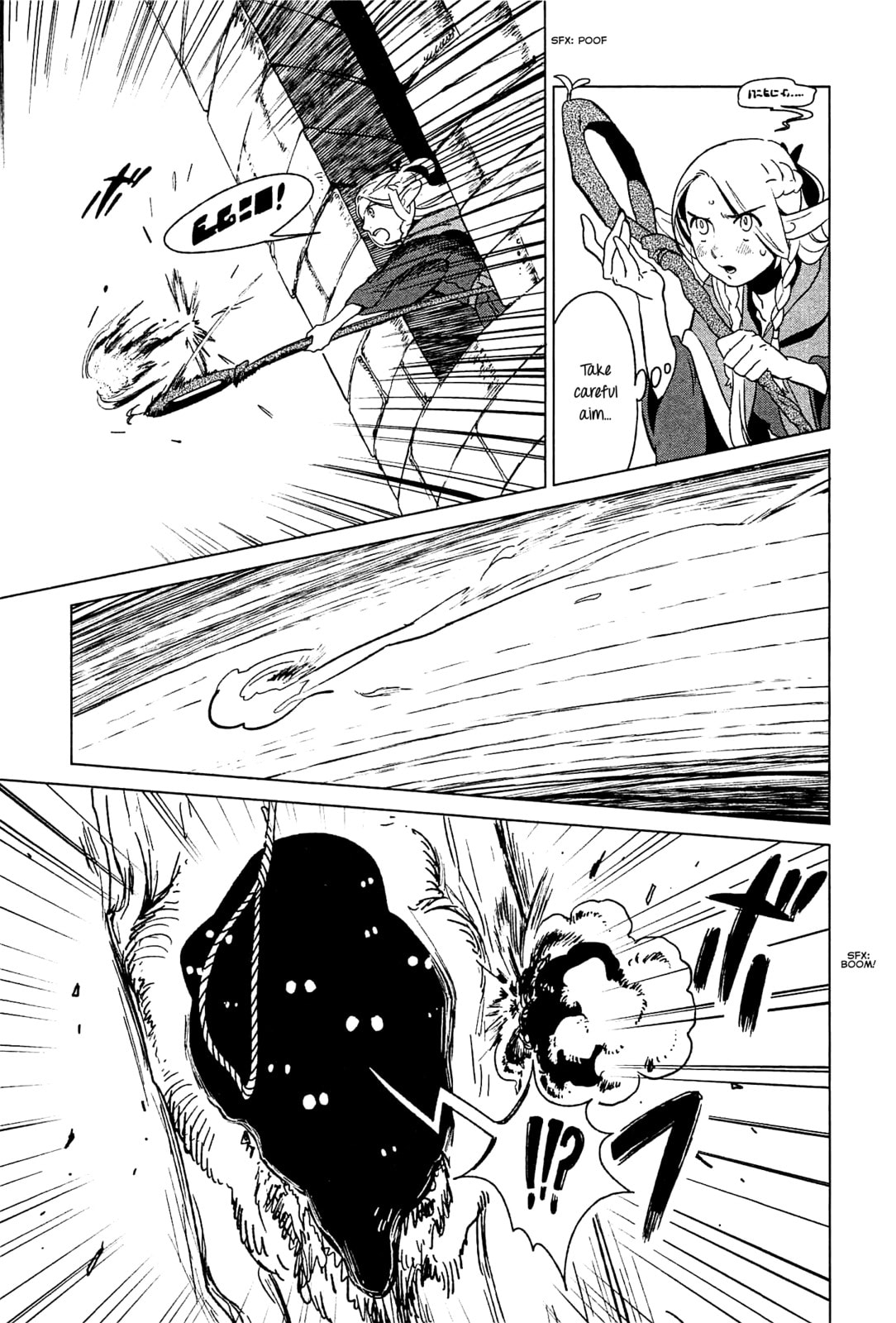 Delicious in Dungeon Chapter 4.1 page 13 - 