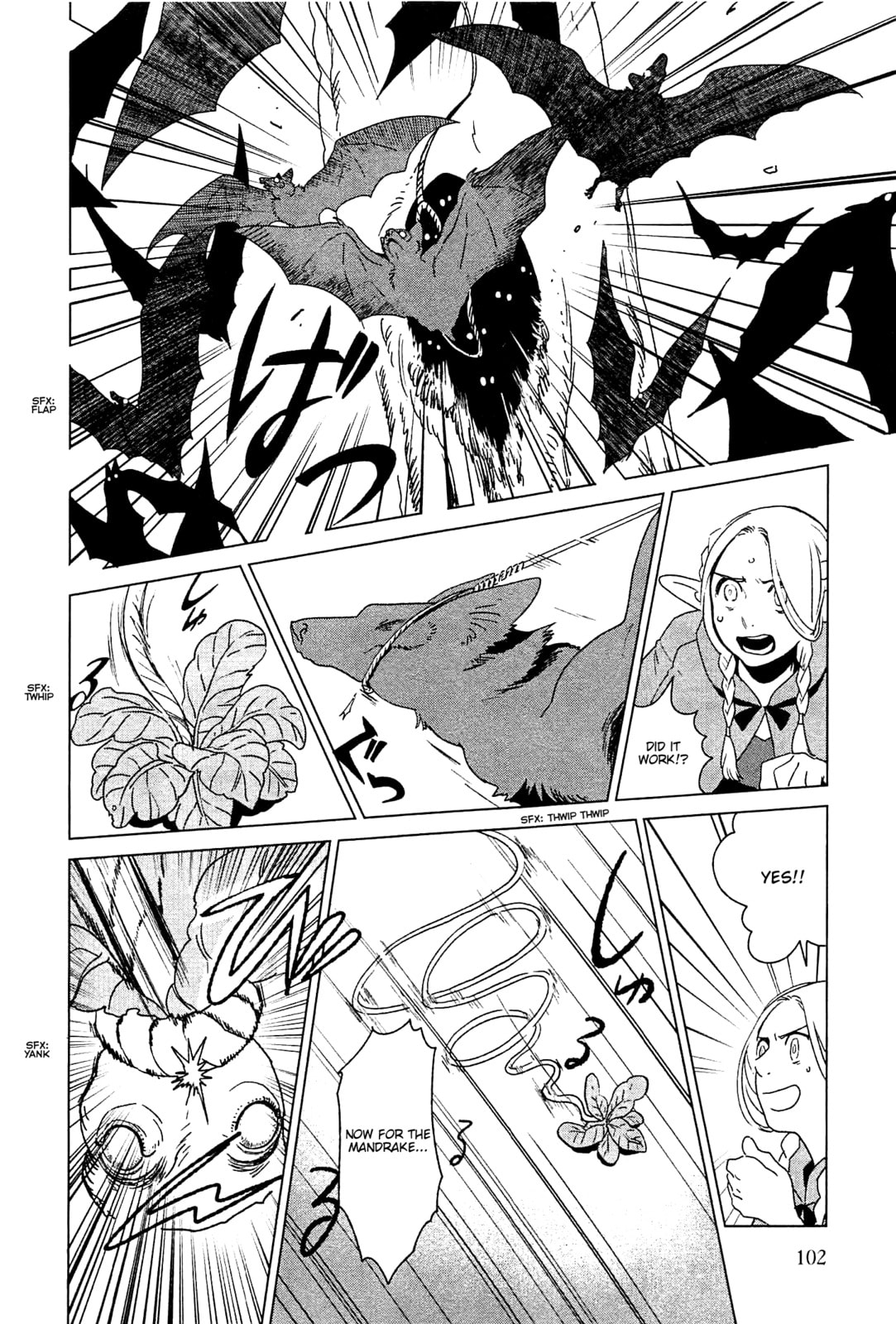 Delicious in Dungeon Chapter 4.1 page 14 - 