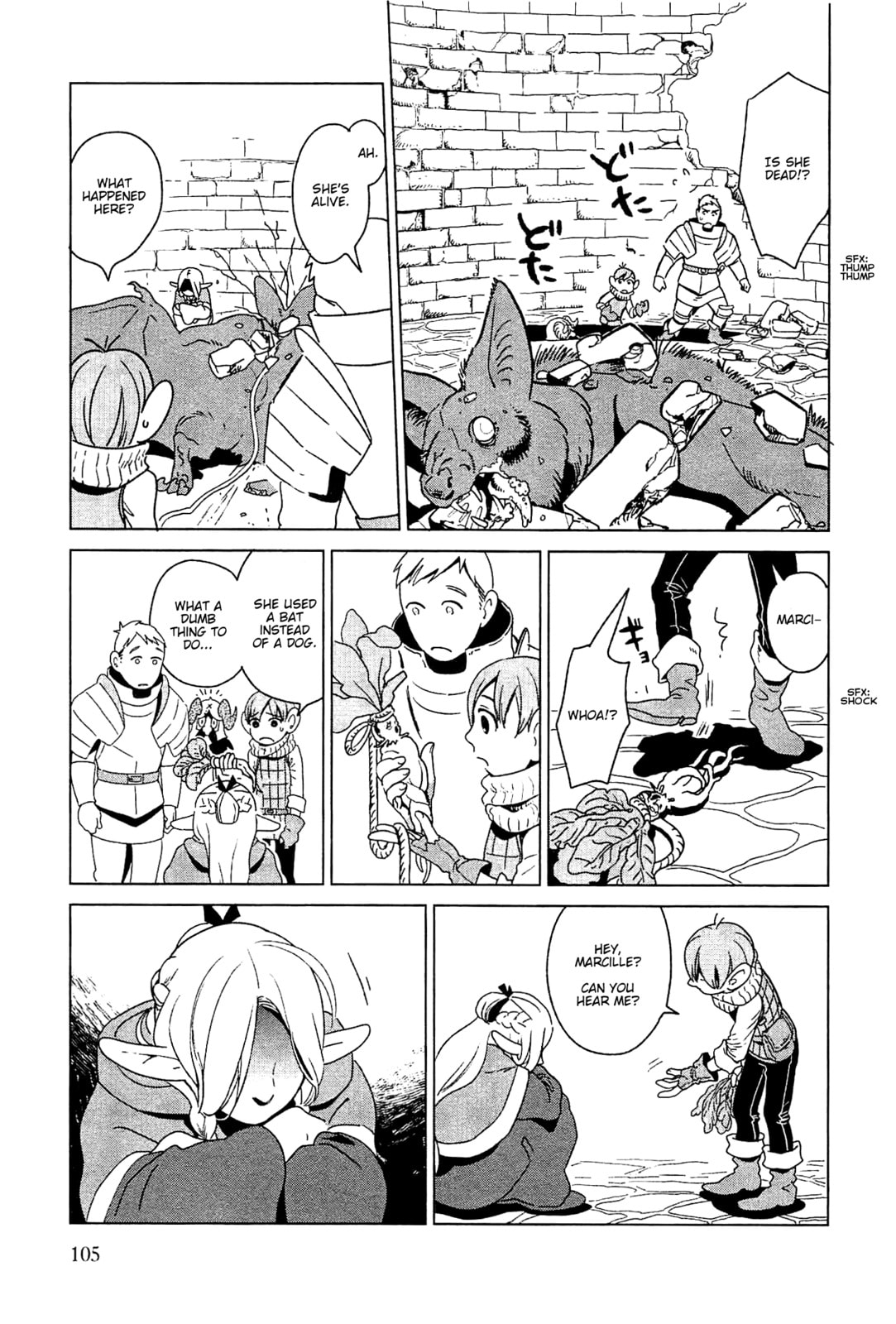 Delicious in Dungeon Chapter 4.1 page 17 - 