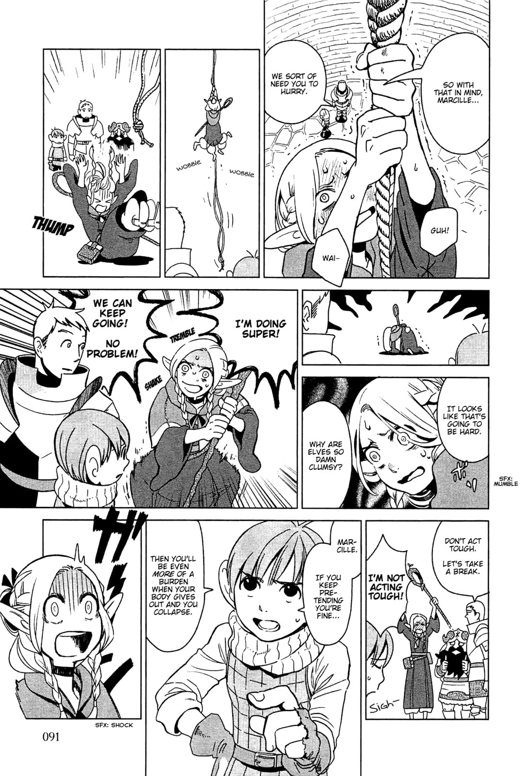 Delicious in Dungeon Chapter 4.1 page 3 - 