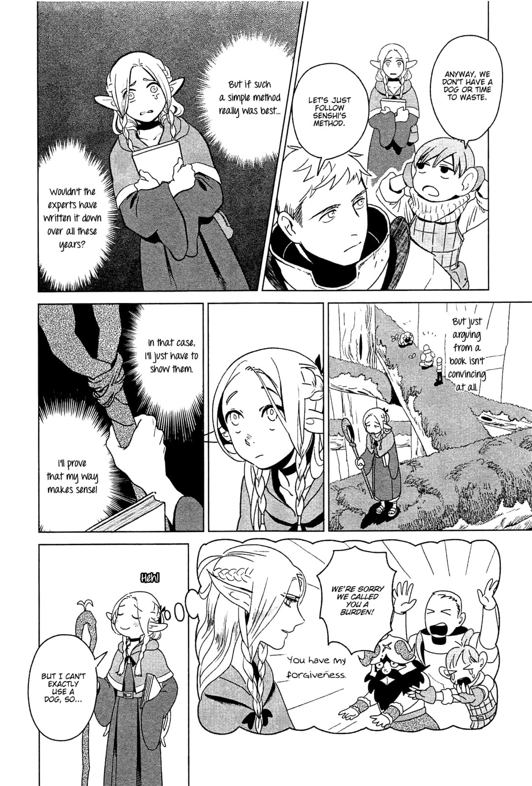Delicious in Dungeon Chapter 4.1 page 10 - 