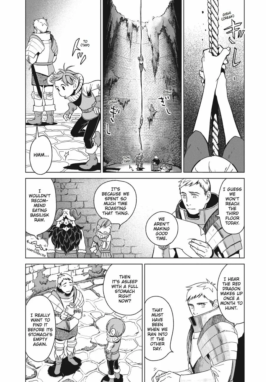 Delicious in Dungeon Chapter 4 page 2 - 