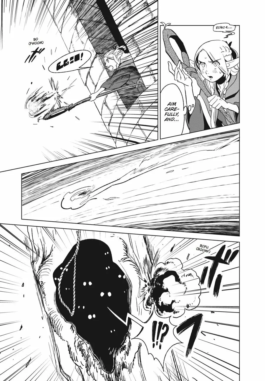Delicious in Dungeon Chapter 4 page 13 - 