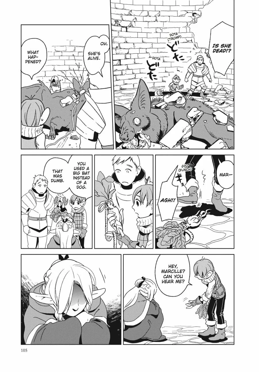 Delicious in Dungeon Chapter 4 page 17 - 