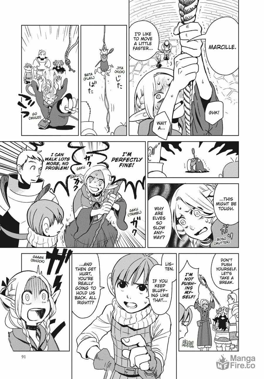 Delicious in Dungeon Chapter 4 page 3 - 