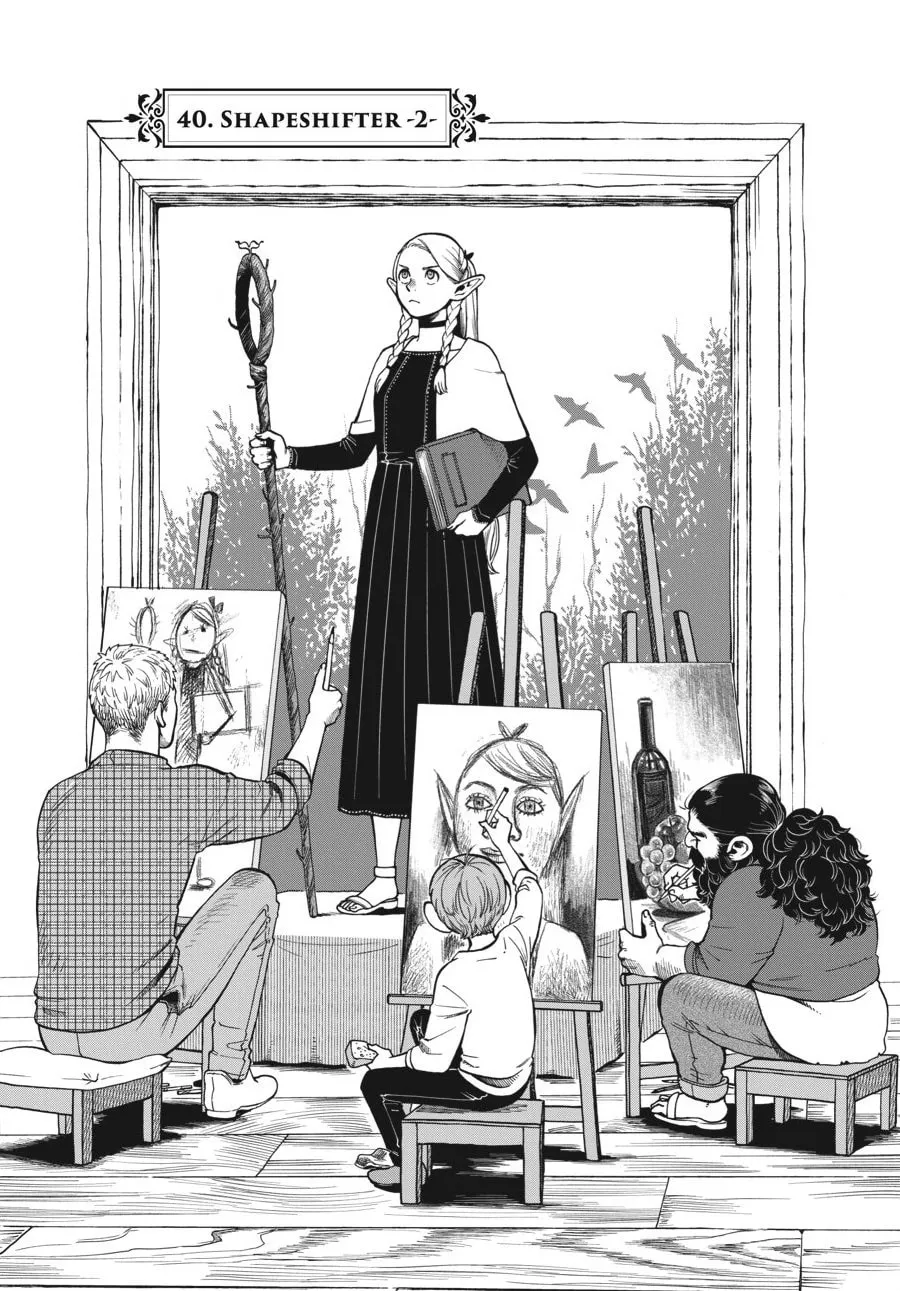 Delicious in Dungeon Chapter 40 page 2 - 