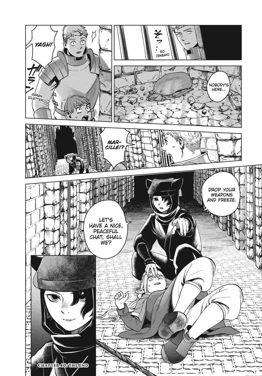Delicious in Dungeon Chapter 41 page 1 - 