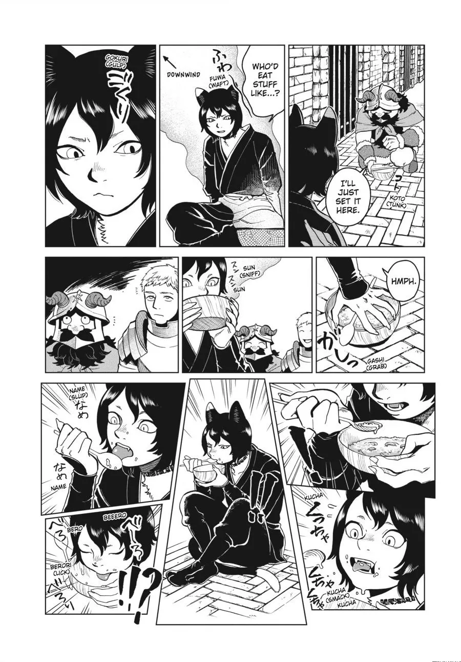 Delicious in Dungeon Chapter 41 page 11 - 
