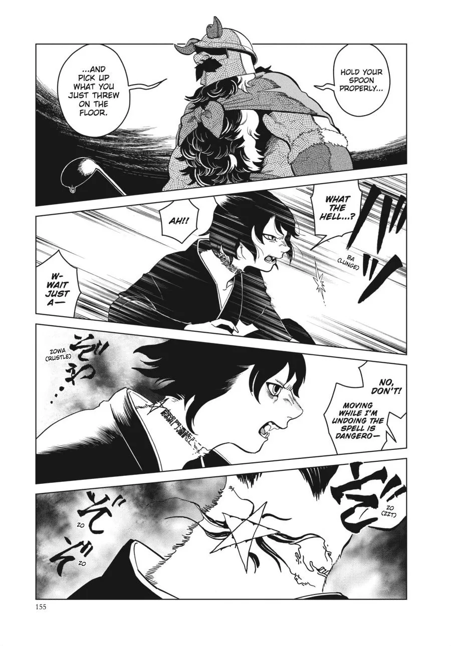 Delicious in Dungeon Chapter 41 page 14 - 