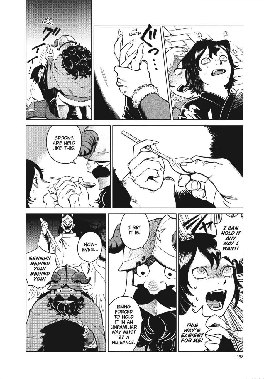 Delicious in Dungeon Chapter 41 page 17 - 