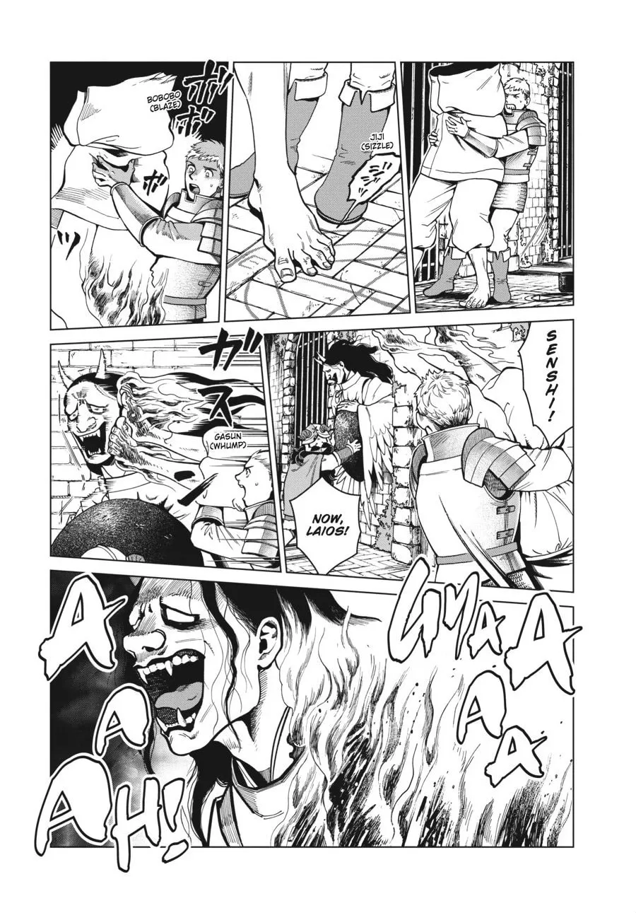Delicious in Dungeon Chapter 41 page 22 - 