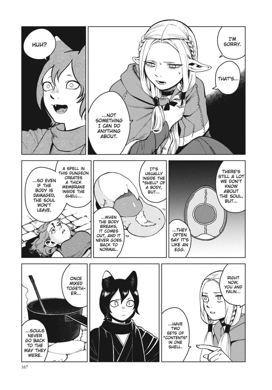 Delicious in Dungeon Chapter 41 page 26 - 