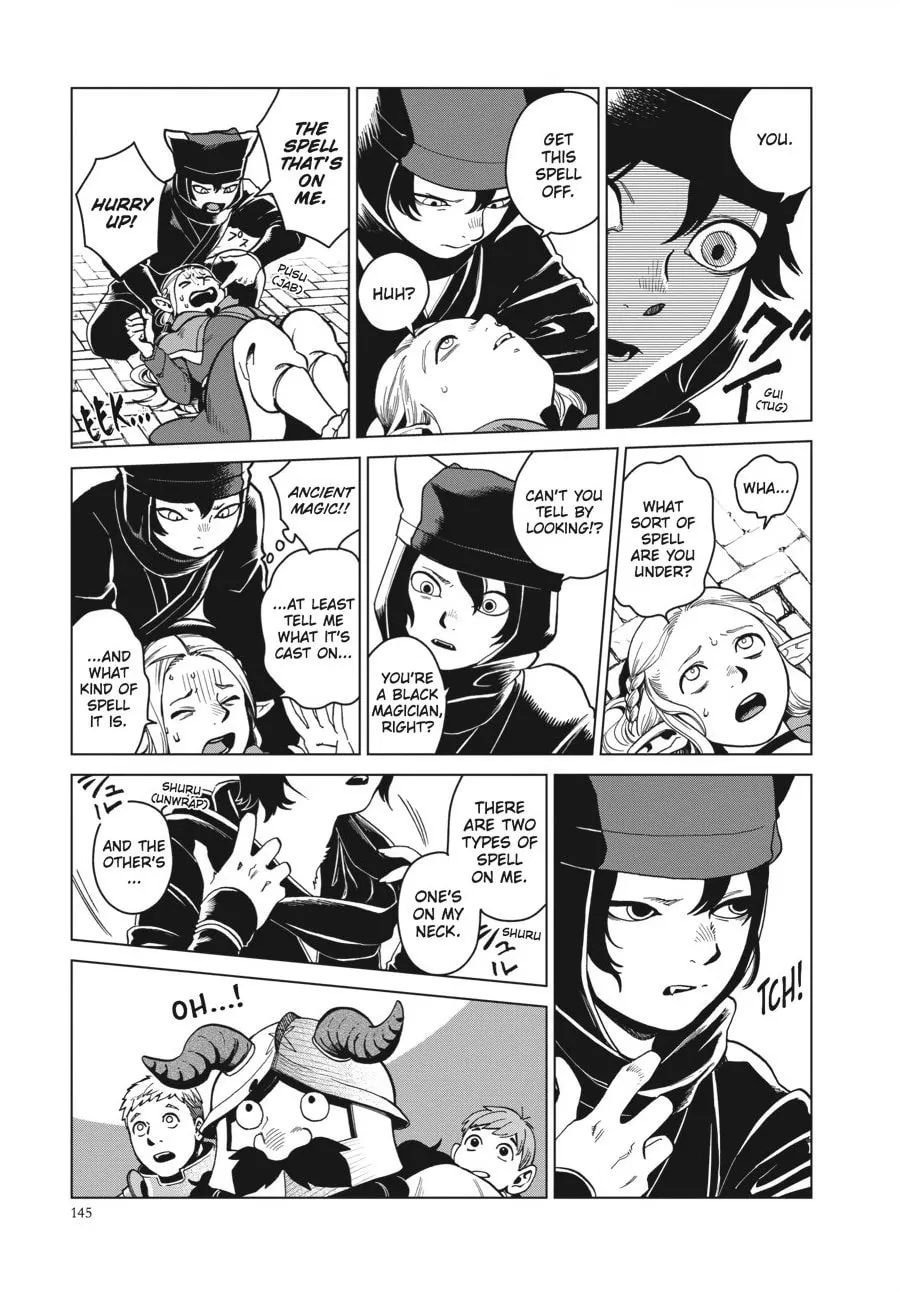 Delicious in Dungeon Chapter 41 page 4 - 