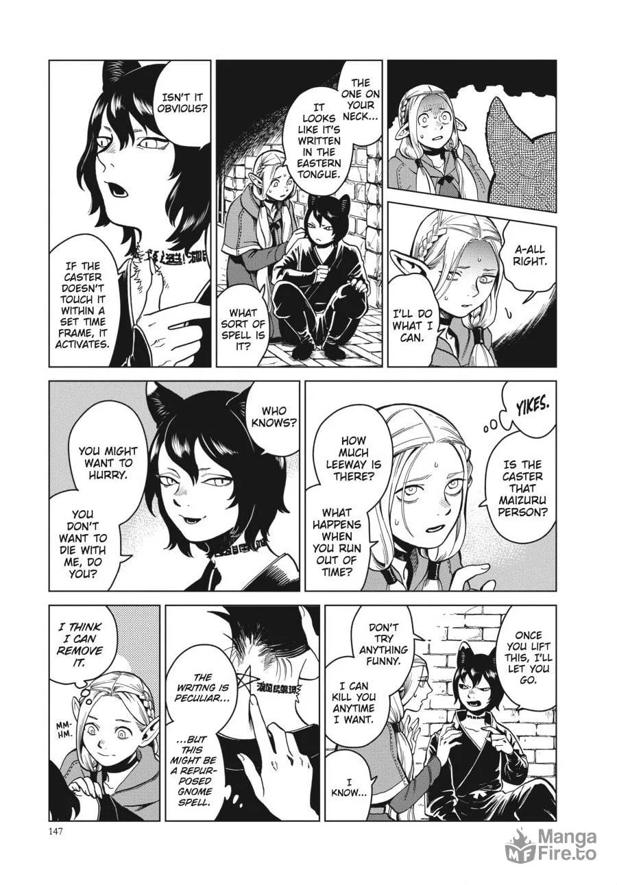 Delicious in Dungeon Chapter 41 page 6 - 