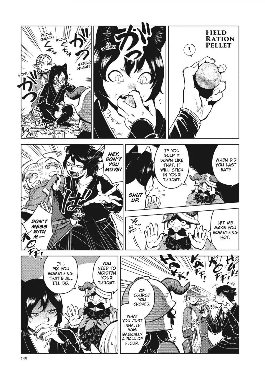 Delicious in Dungeon Chapter 41 page 8 - 