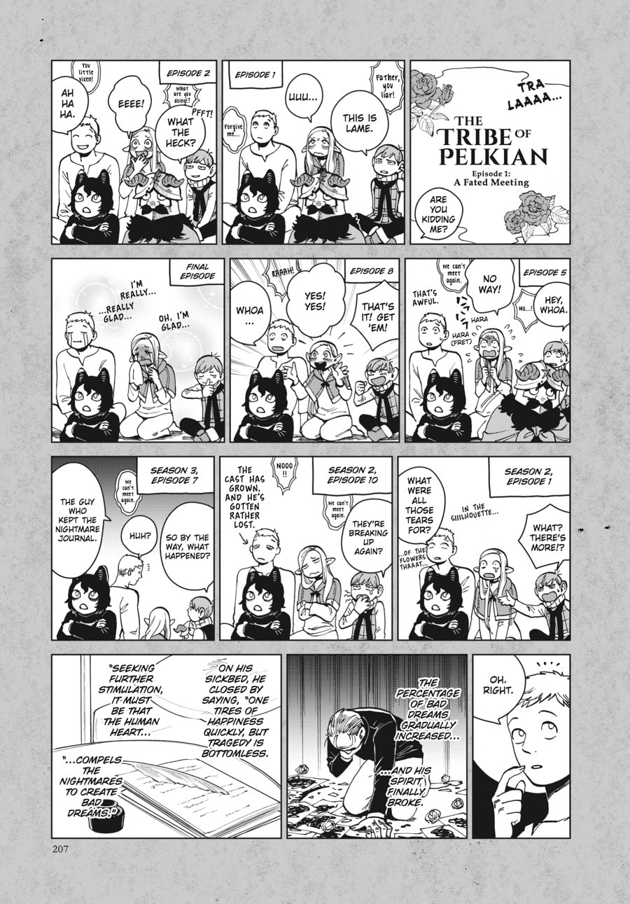 Delicious in Dungeon Chapter 42.1 page 6 - 