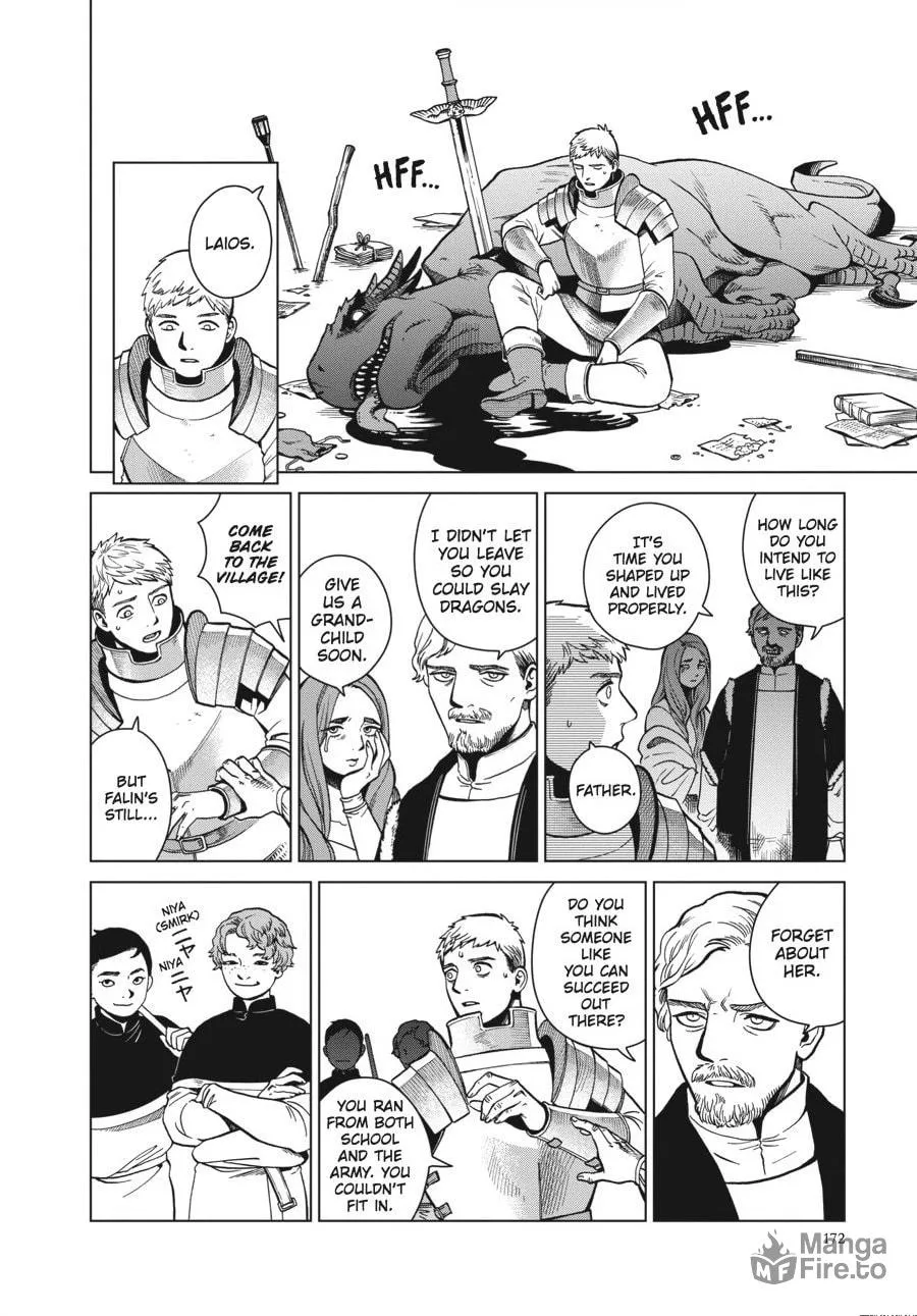 Delicious in Dungeon Chapter 42 page 3 - 