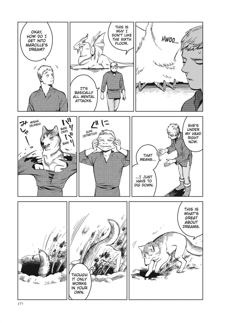 Delicious in Dungeon Chapter 42 page 8 - 