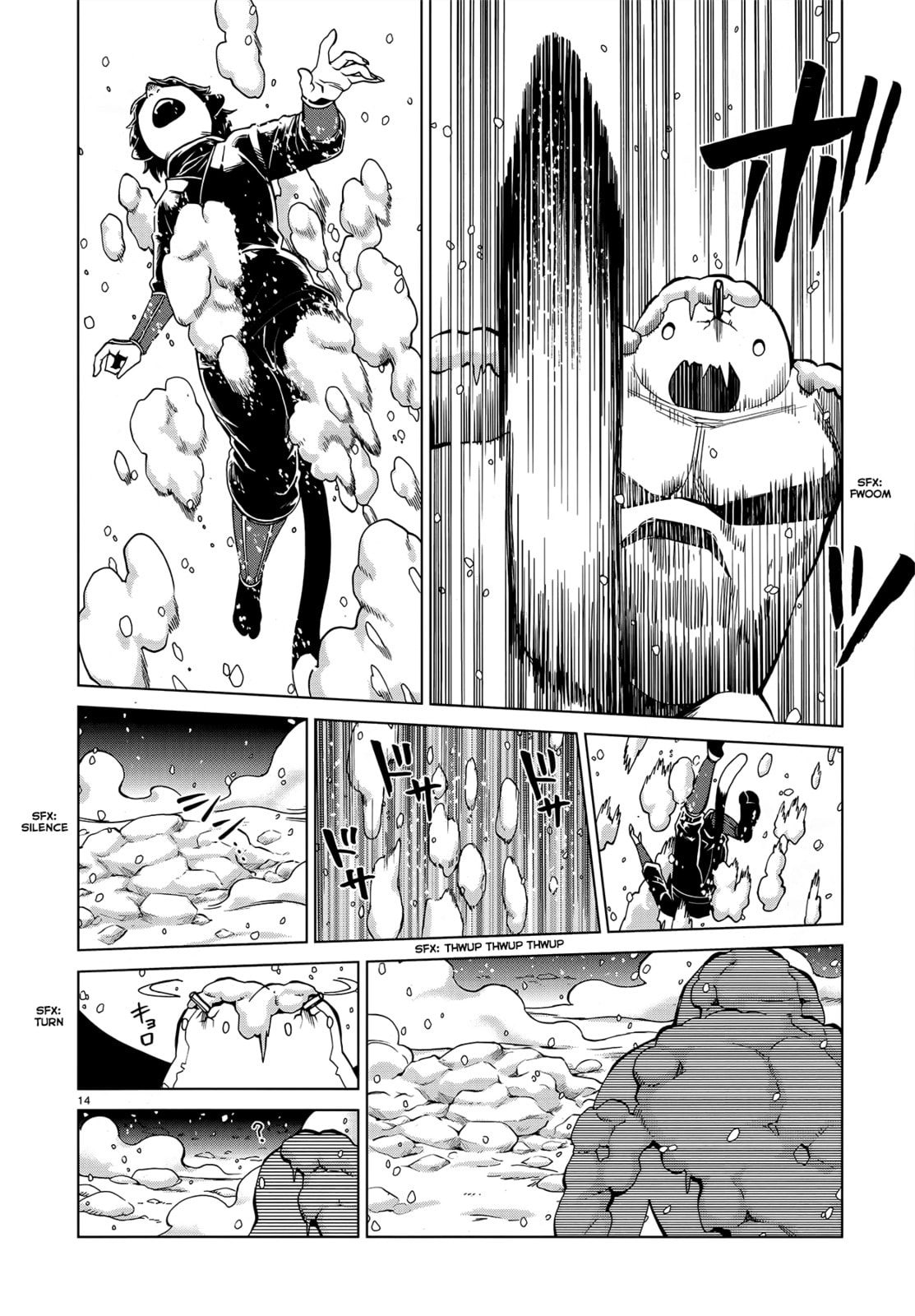 Delicious in Dungeon Chapter 43.1 page 14 - 