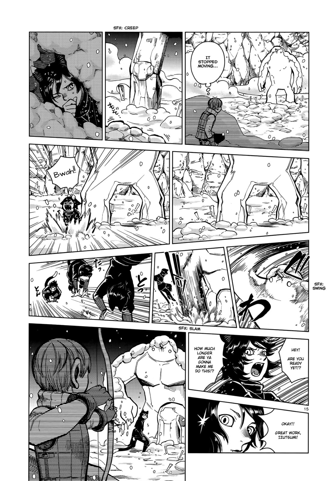 Delicious in Dungeon Chapter 43.1 page 15 - 