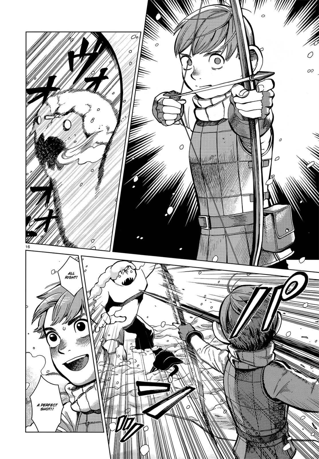 Delicious in Dungeon Chapter 43.1 page 16 - 