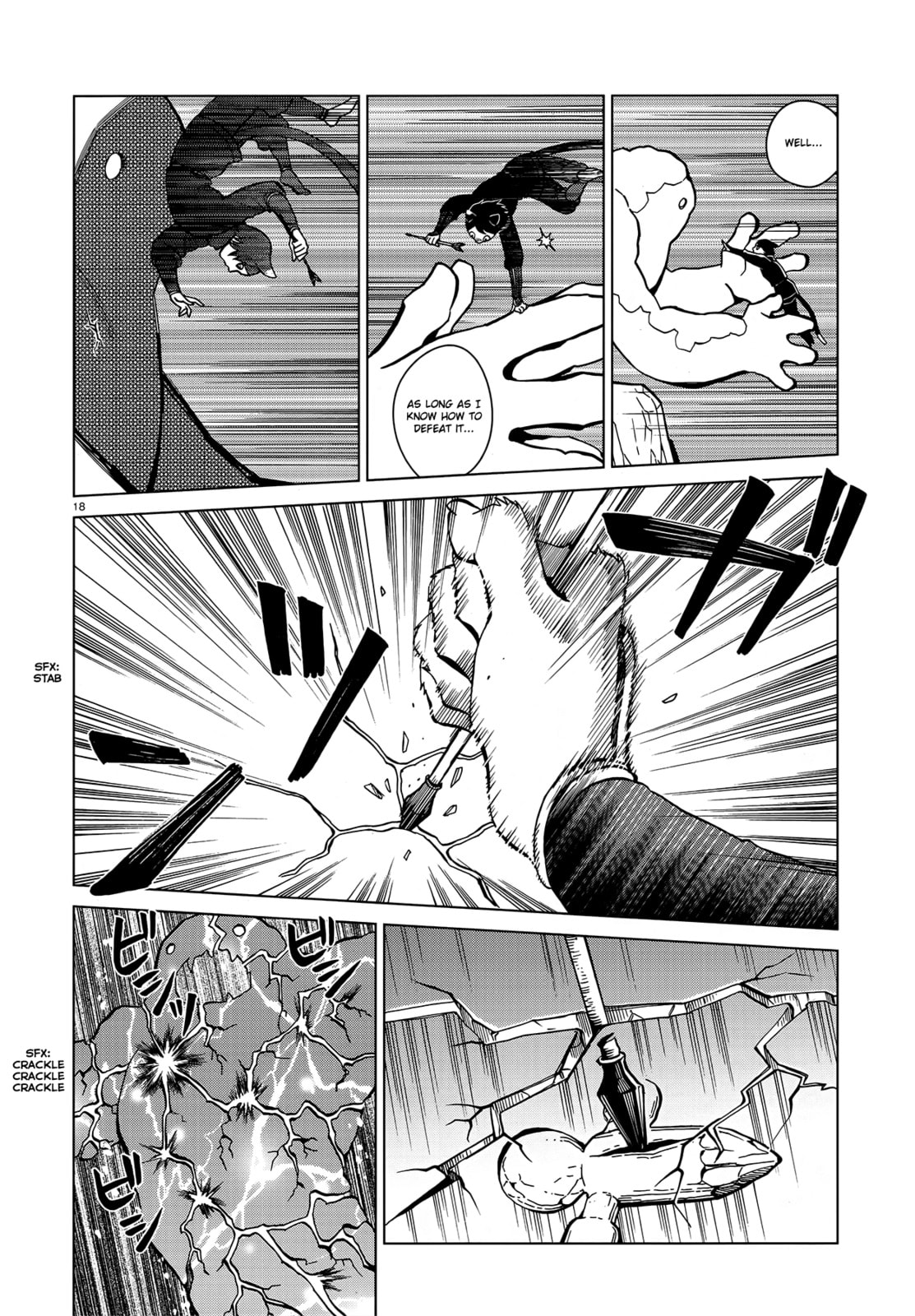 Delicious in Dungeon Chapter 43.1 page 18 - 