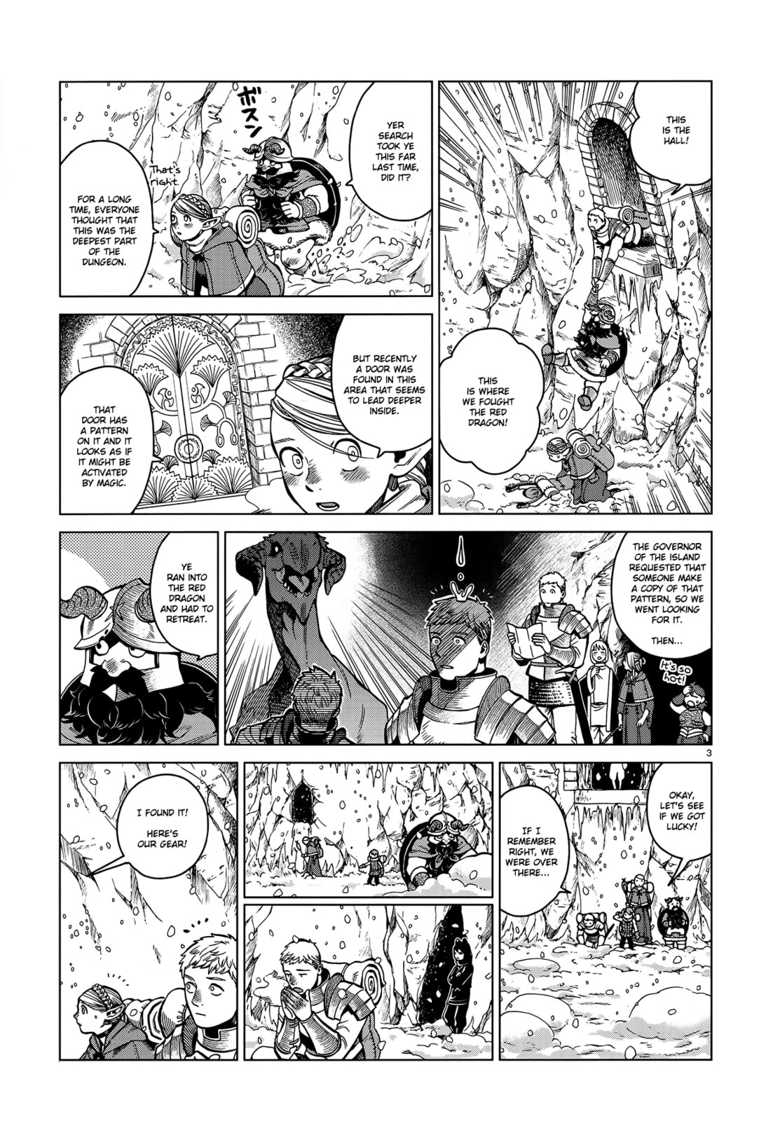Delicious in Dungeon Chapter 43.1 page 3 - 
