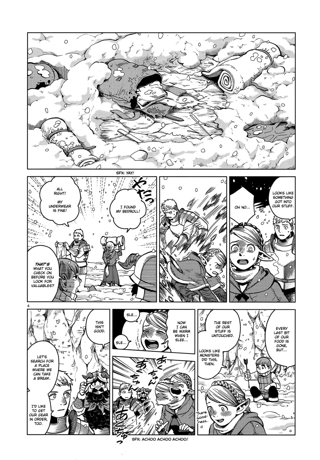 Delicious in Dungeon Chapter 43.1 page 4 - 