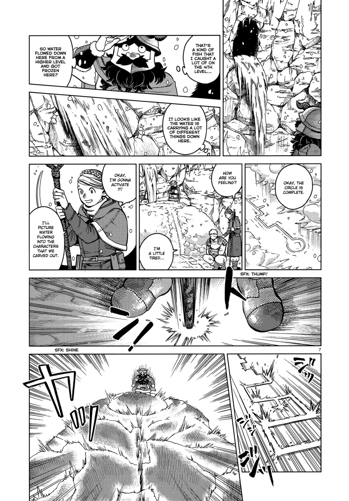 Delicious in Dungeon Chapter 43.1 page 7 - 