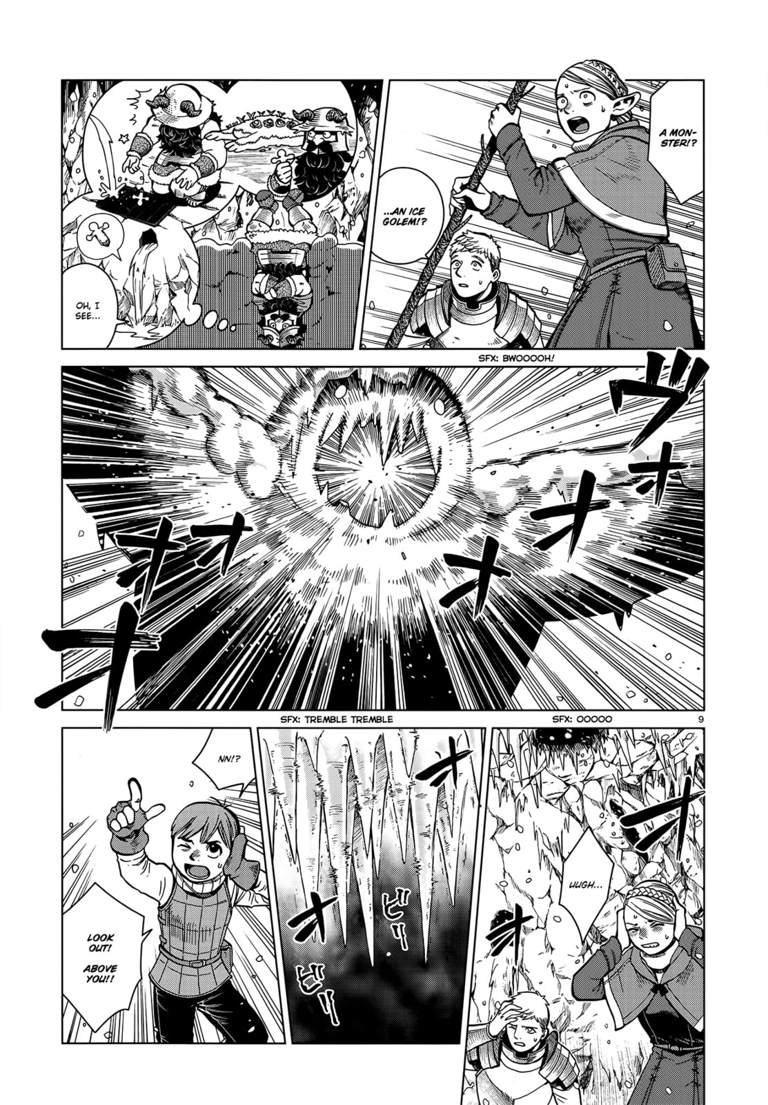 Delicious in Dungeon Chapter 43.1 page 9 - 