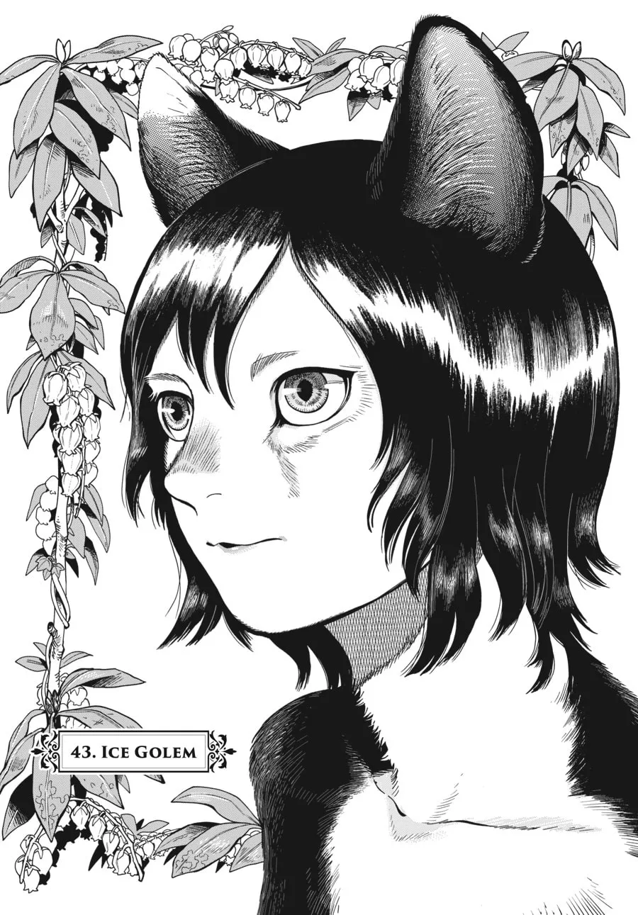 Delicious in Dungeon Chapter 43 page 2 - 