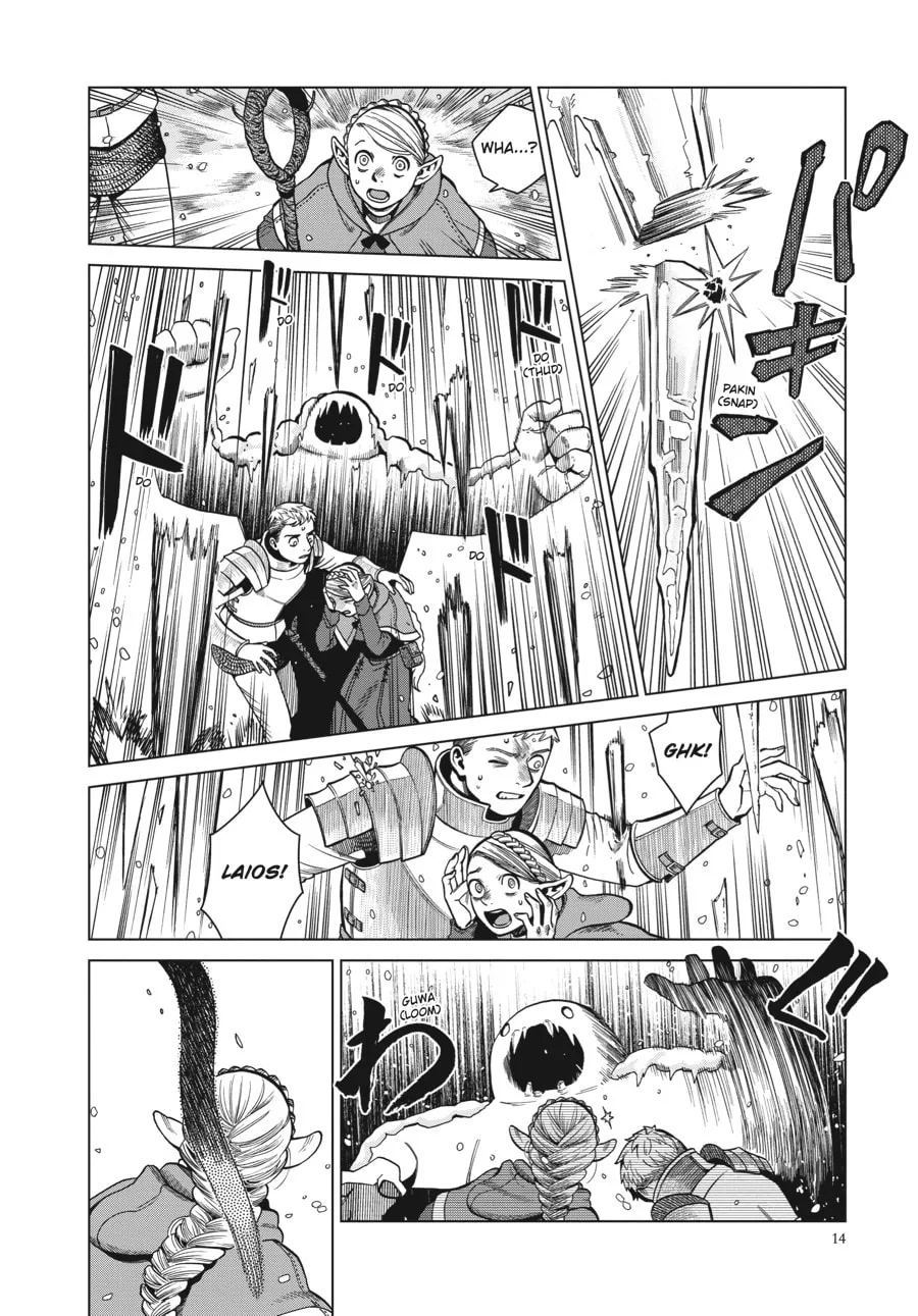 Delicious in Dungeon Chapter 43 page 11 - 