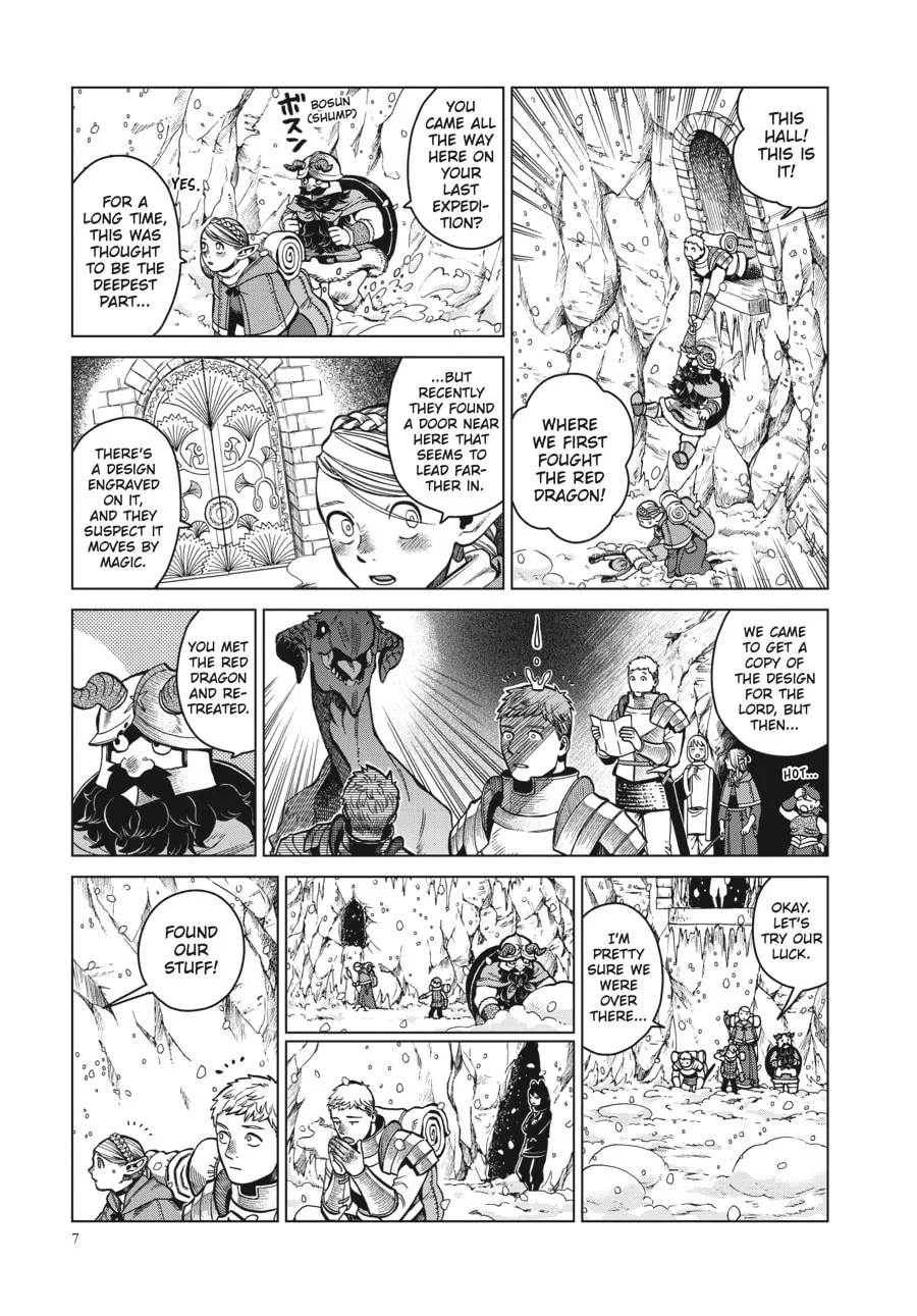 Delicious in Dungeon Chapter 43 page 4 - 