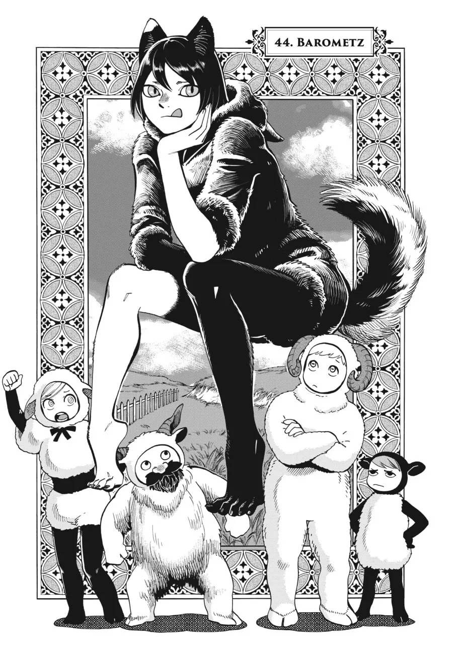 Delicious in Dungeon Chapter 44 page 2 - 