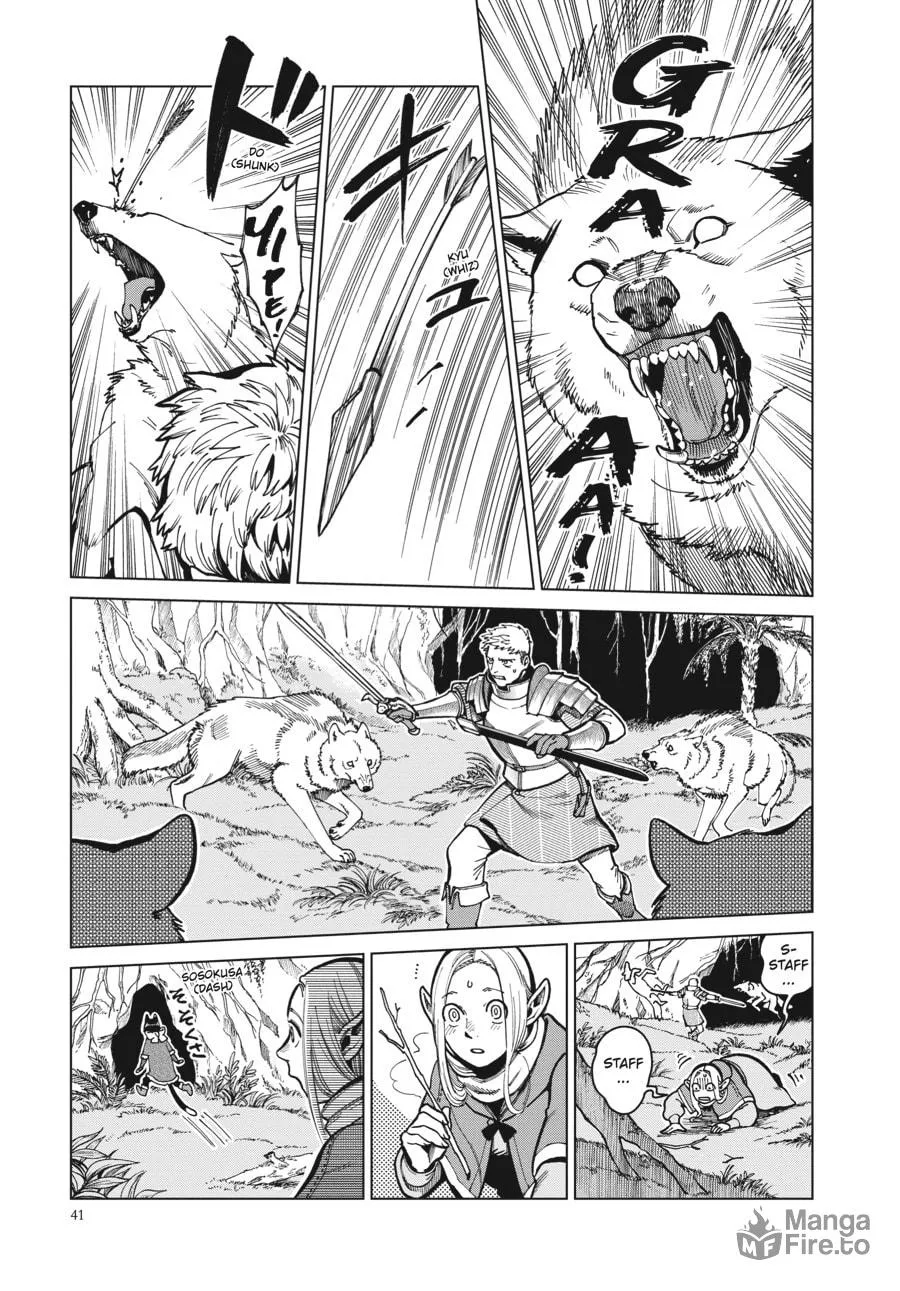 Delicious in Dungeon Chapter 44 page 12 - 