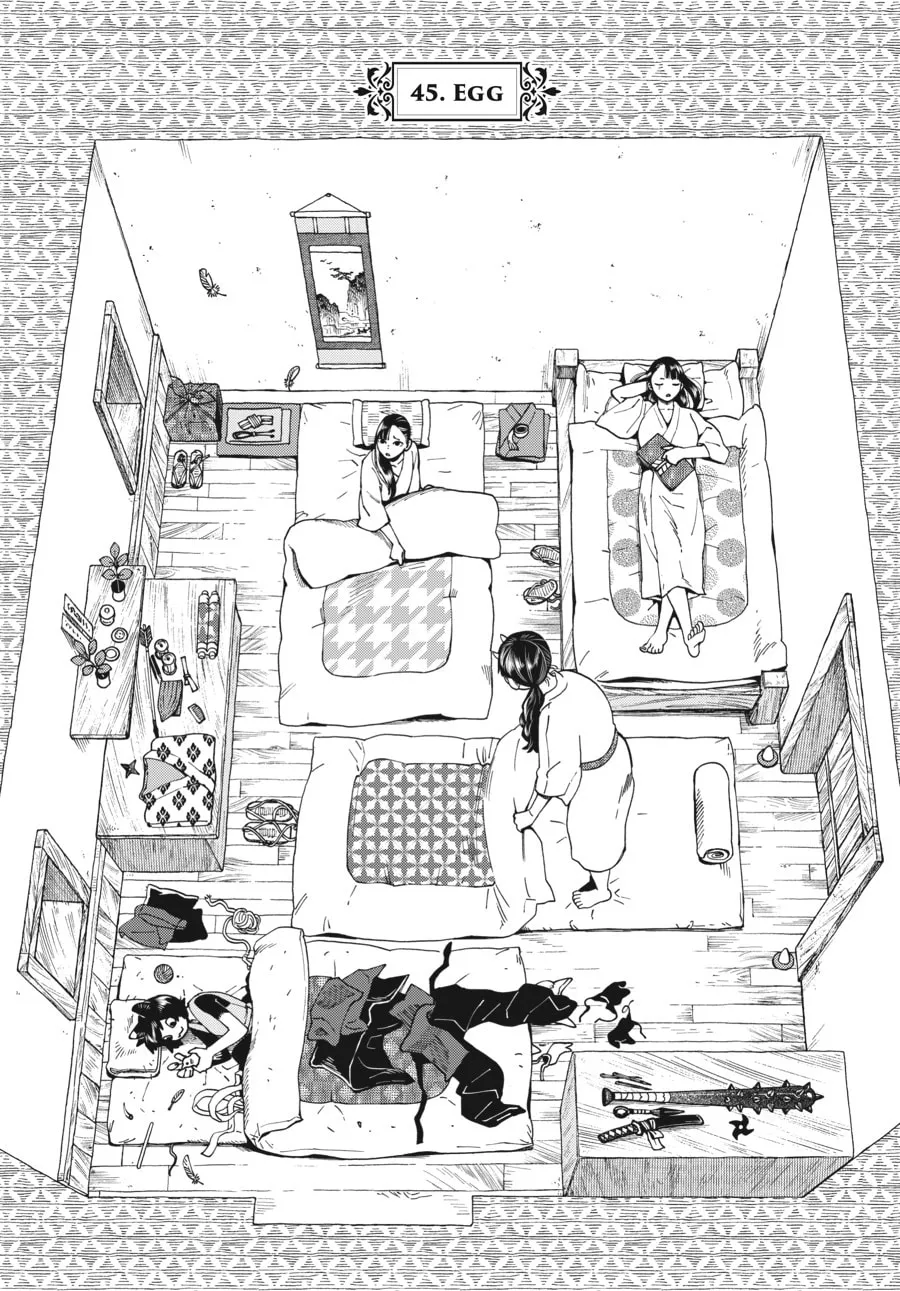 Delicious in Dungeon Chapter 45 page 2 - 