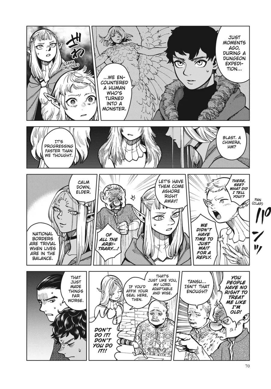 Delicious in Dungeon Chapter 45 page 13 - 