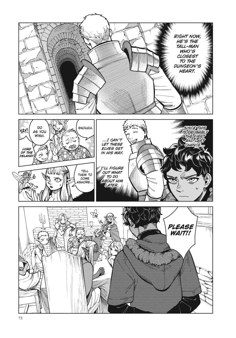 Delicious in Dungeon Chapter 45 page 16 - 